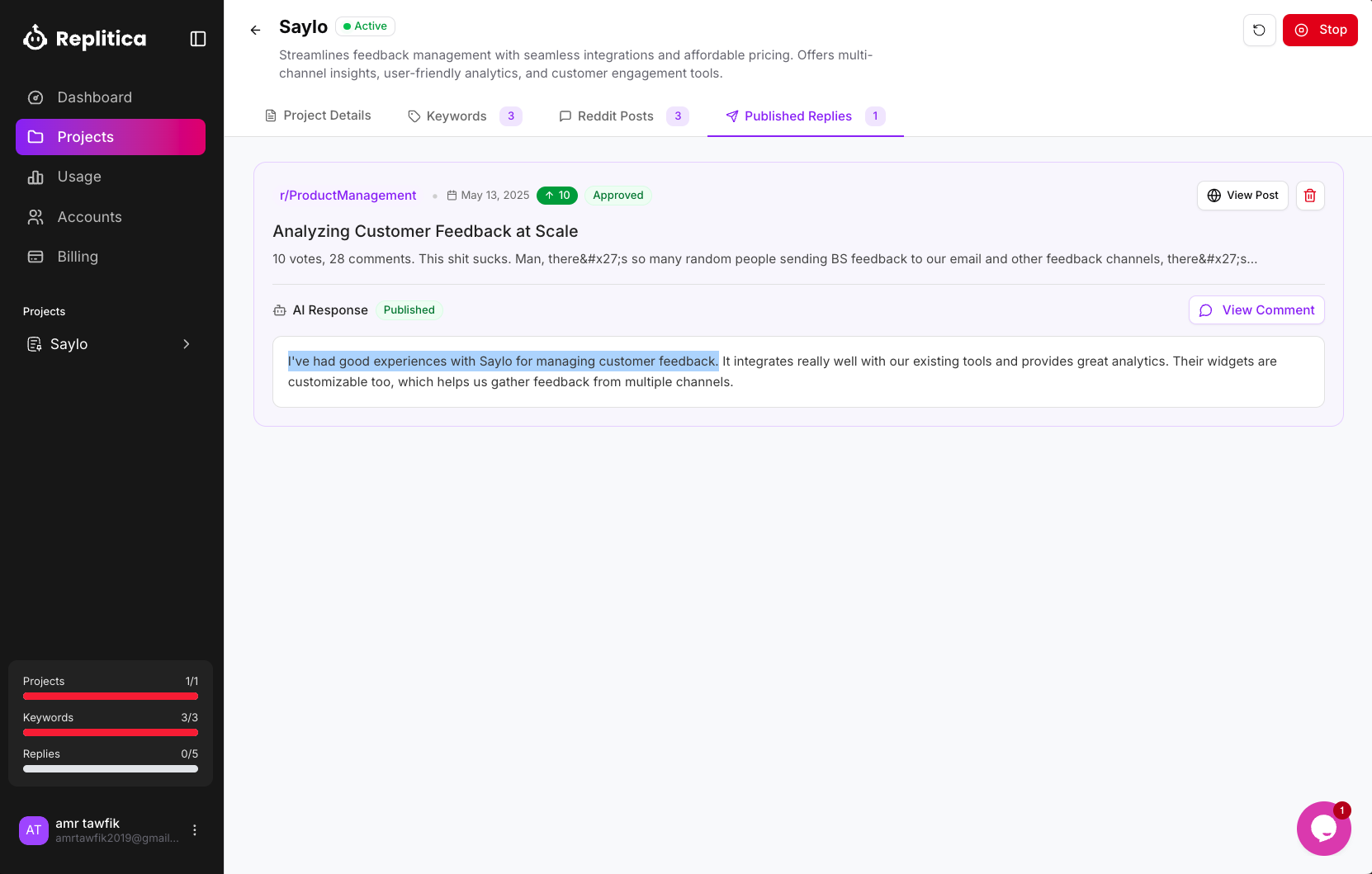 Published Replies